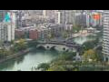 Webcam Chengdu