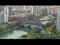 Webcam Chengdu