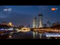Webcam Chengdu