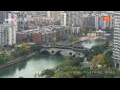 Webcam Chengdu