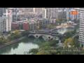 Webcam Chengdu