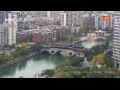 Webcam Chengdu
