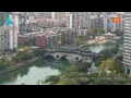 Webcam Chengdu