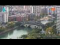 Webcam Chengdu