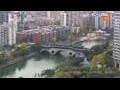 Webcam Chengdu