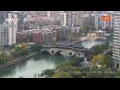 Webcam Chengdu