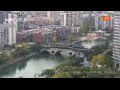 Webcam Chengdu