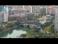 Webcam Chengdu