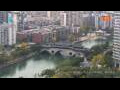 Webcam Chengdu