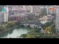 Webcam Chengdu