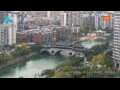 Webcam Chengdu