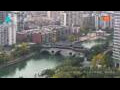 Webcam Chengdu