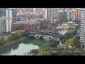 Webcam Chengdu
