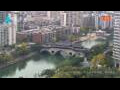 Webcam Chengdu