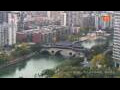 Webcam Chengdu