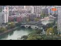 Webcam Chengdu