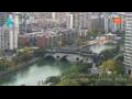 Webcam Chengdu