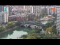 Webcam Chengdu