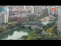 Webcam Chengdu