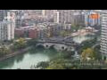 Webcam Chengdu