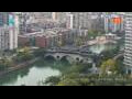 Webcam Chengdu