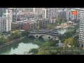 Webcam Chengdu