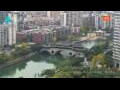Webcam Chengdu