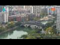 Webcam Chengdu