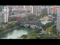 Webcam Chengdu