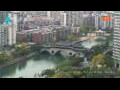 Webcam Chengdu