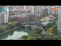Webcam Chengdu