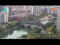 Webcam Chengdu
