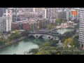 Webcam Chengdu