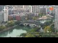 Webcam Chengdu