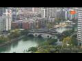 Webcam Chengdu