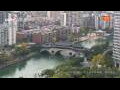 Webcam Chengdu