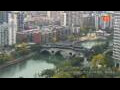 Webcam Chengdu
