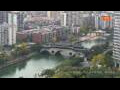 Webcam Chengdu
