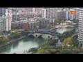 Webcam Chengdu