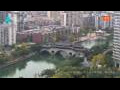 Webcam Chengdu