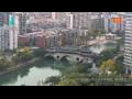 Webcam Chengdu