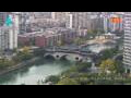Webcam Chengdu