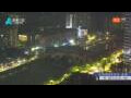 Webcam Chengdu
