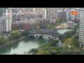 Webcam Chengdu
