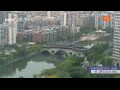 Webcam Chengdu