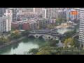 Webcam Chengdu