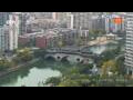 Webcam Chengdu