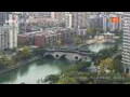 Webcam Chengdu