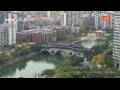 Webcam Chengdu
