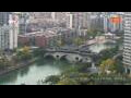 Webcam Chengdu